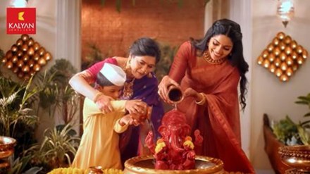 Paying ode to Lord Ganesha, the ad film captures intricate details of the traditional rituals and customs practiced across households in India.