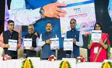 India ranks 3rd in the start-up ecosystem and Unicorns says Dr Jitendra Singh
