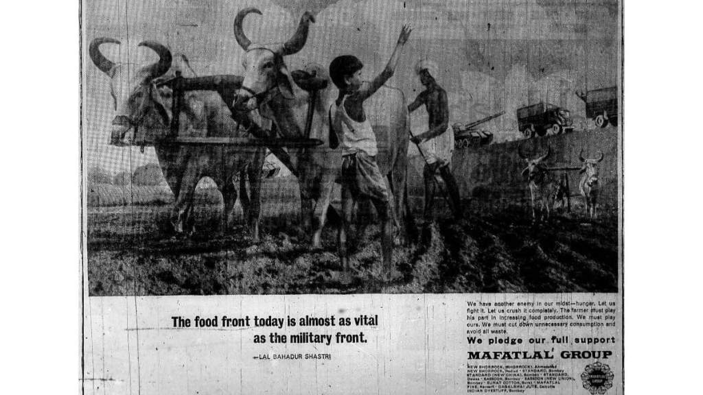1965 indo-pak war