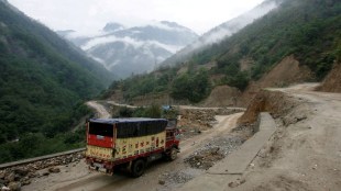 Sino-Tibet region