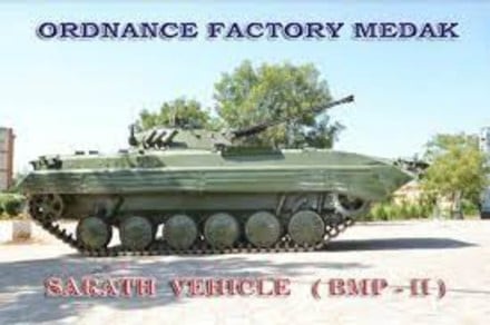 BMP-ll
