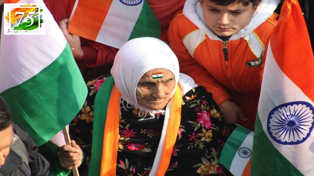 har ghar tiranga