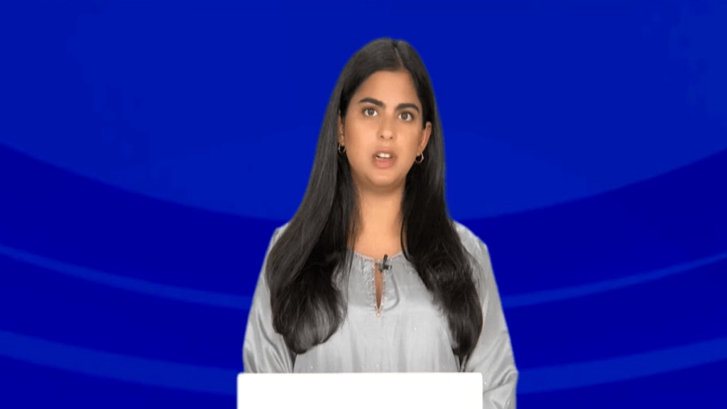 isha ambani, reliance