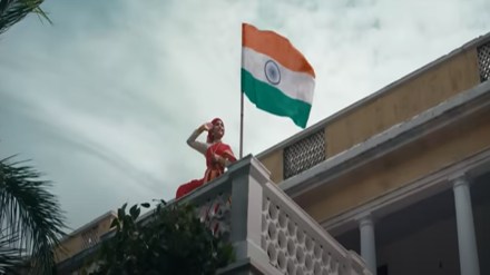 Apart from hoisting of the national flag across locations, ITC will be undertaking community and farmer engagements such as bullock cart rallies, tractor rallies, and organising employee activities, cultural programs, and digital campaigns.