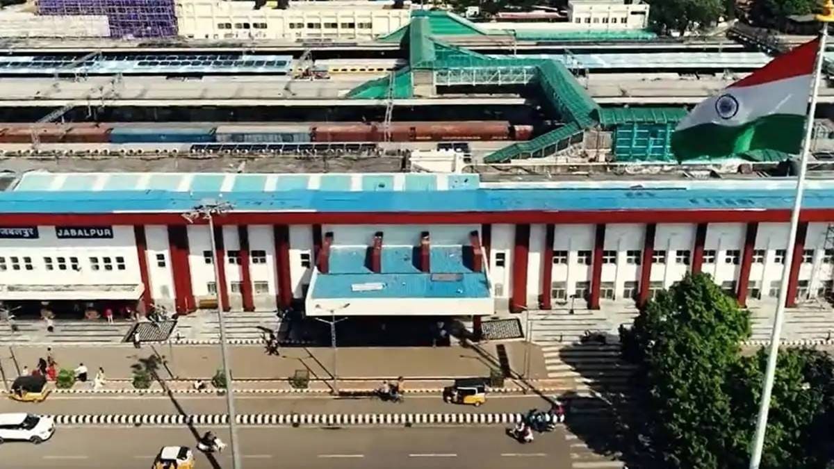 Indian Railways, Jabalpur railway station, waiting lounge, west central railway