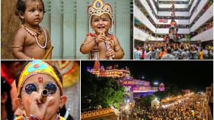 janmashtami, janmashtami 2022, janmashtami date in 2022, krishna janmashtami, krishna janmashtami 2022 date,janmashtami 2022 india, janmashtami date 2022, janmashtami puja timing, janmashtami puja muhurat, when is janmashtami,Krishna Janmashtami 2022,Gokul Ashtami 2022,Shri Krishna Janmashtami 2022 date, Gokulashtami in 2022