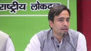 jayant Singh Chaudhary