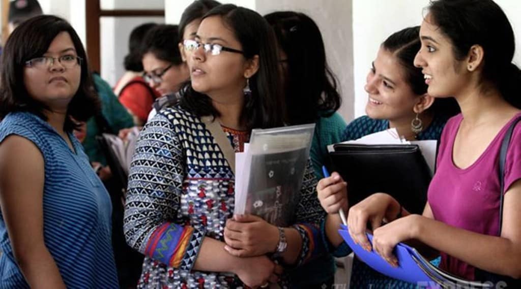 UP BEd Entrance Result 2022 Declared