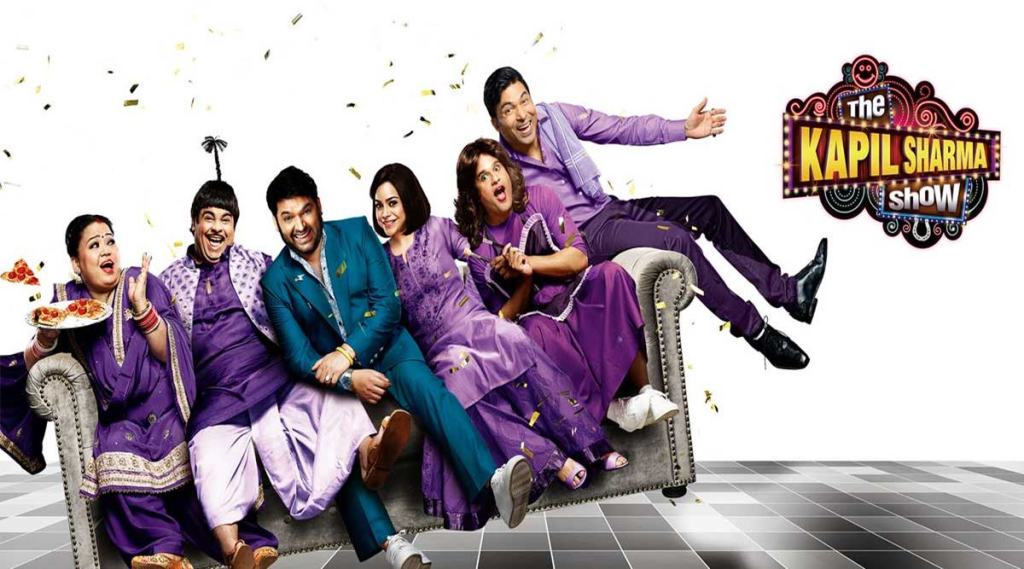 Kapil Sharma, Kapil Sharma show, Krushna Abhishek, Chandan Prabhakar, How much Kapil Sharma earn, bollywood