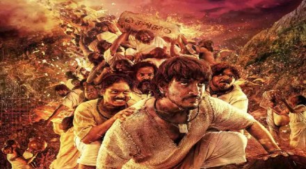 Gautham Karthik, Gautham Karthik movies, August 16 1947, A.R. Murugadoss, south films release Gautham Karthik, Gautham Karthik movies, August 16 1947, A.R. Murugadoss, south films release