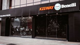 keeway showroom ahmedabad