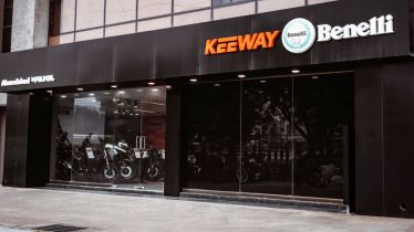 keeway showroom ahmedabad