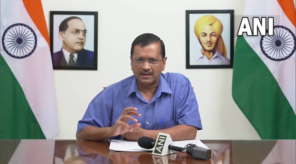 kejriwal launching virtual school