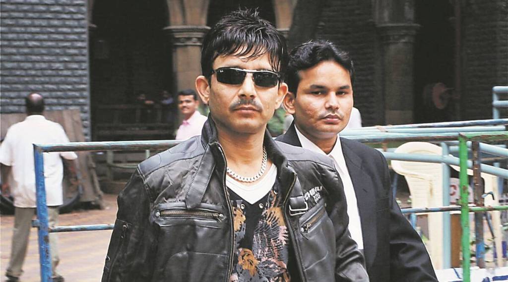 KRK, KRK in jail, KRK arrested, who is KRK, KRK name KRK, KRK in jail, KRK arrested, who is KRK, KRK name