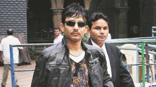 KRK, KRK in jail, KRK arrested, who is KRK, KRK name
