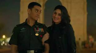 Laal Singh Chaddha, Laal Singh Chaddha actors, Laal Singh Chaddha salary, Laal Singh Chaddha box office, aamir khan, kareena kapoor