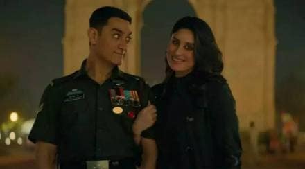 Laal Singh Chaddha, Laal Singh Chaddha actors, Laal Singh Chaddha salary, Laal Singh Chaddha box office, aamir khan, kareena kapoor Laal Singh Chaddha, Laal Singh Chaddha actors, Laal Singh Chaddha salary, Laal Singh Chaddha box office, aamir khan, kareena kapoor