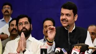 maharashtra cabinet expansion today
