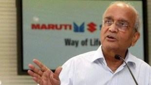 R C Bhargava