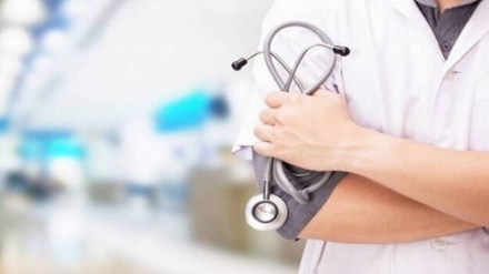 The American Canadian School of Medicine will provide a 4-year Medical Degree.