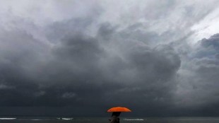 monsoon