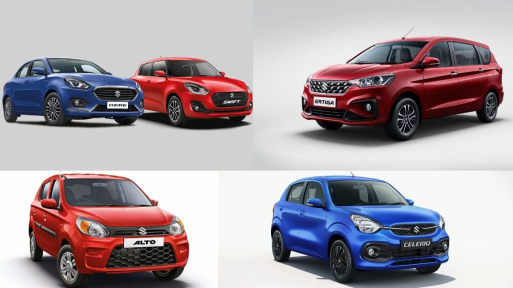 maruti suzuki - most fuel efficient cng cars