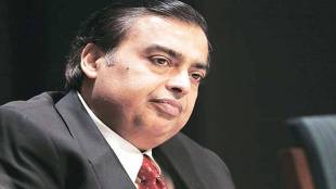 mukesh ambani