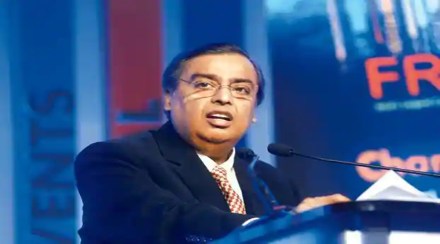 Reliance, Mukesh Ambani