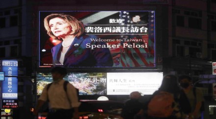 nancy pelosi taiwan visit