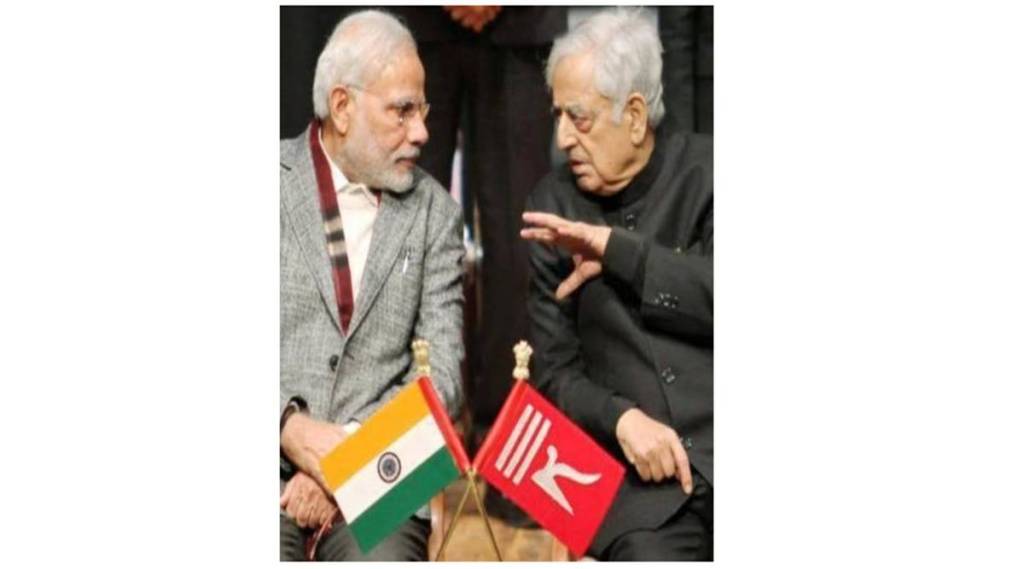 narendra modi with Mufti Mohammad Sayeed