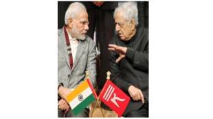narendra modi with Mufti Mohammad Sayeed