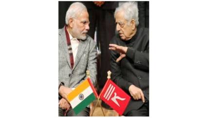 narendra modi with Mufti Mohammad Sayeed