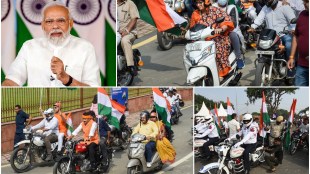 Independence day, BJP, Modi, tiranga