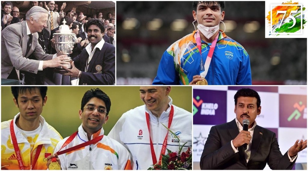 India at 75, sports, Independence Day