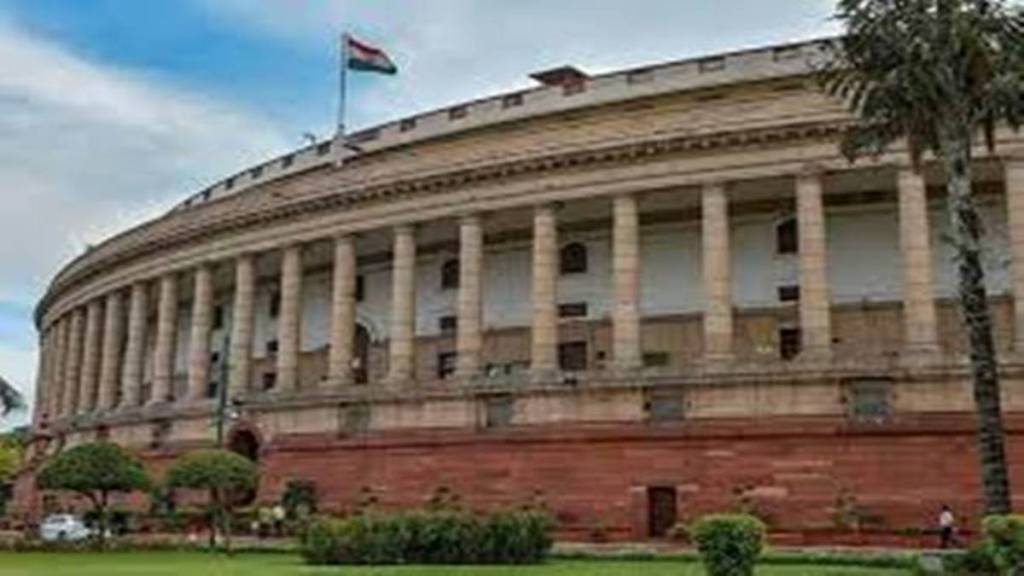 The Central Universities (Amendment) Bill was passed in the rajya Sabha by a voice vote