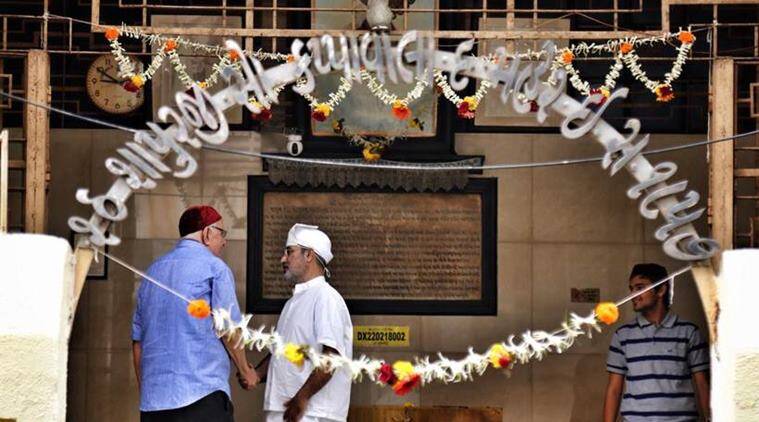 Happy Parsi New Year August 16,2022, beautiful wishes, images, greeting and quotes here