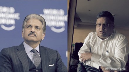 Anand Mahindra, Rakesh Jhunjhunwala