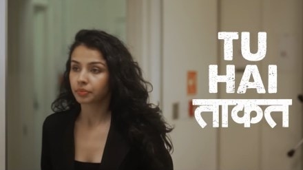 The company has also rolled out a ‘The Protinex Protein Abhiyaan’ featuring an anthem titled ‘Tu hai Taaqat’. The company has also rolled out a ‘The Protinex Protein Abhiyaan’ featuring an anthem titled ‘Tu hai Taaqat’.