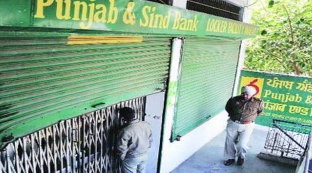 Punjab & Sindh Bank