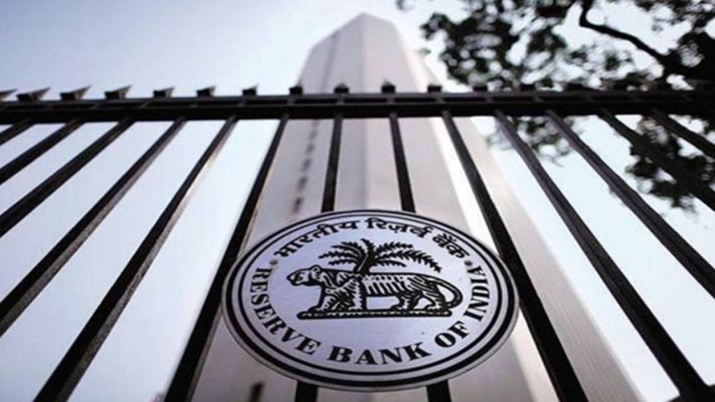 RBI