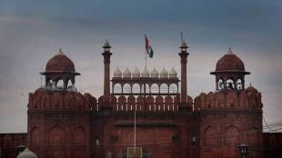 red fort pic