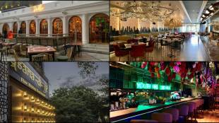 Raksha Bandhan, Raksha Bandhan dinner, Raksha Bandhan celebration, Raksha Bandhan 2022, Raksha Bandhan food, Raksha Bandhan restaurants
