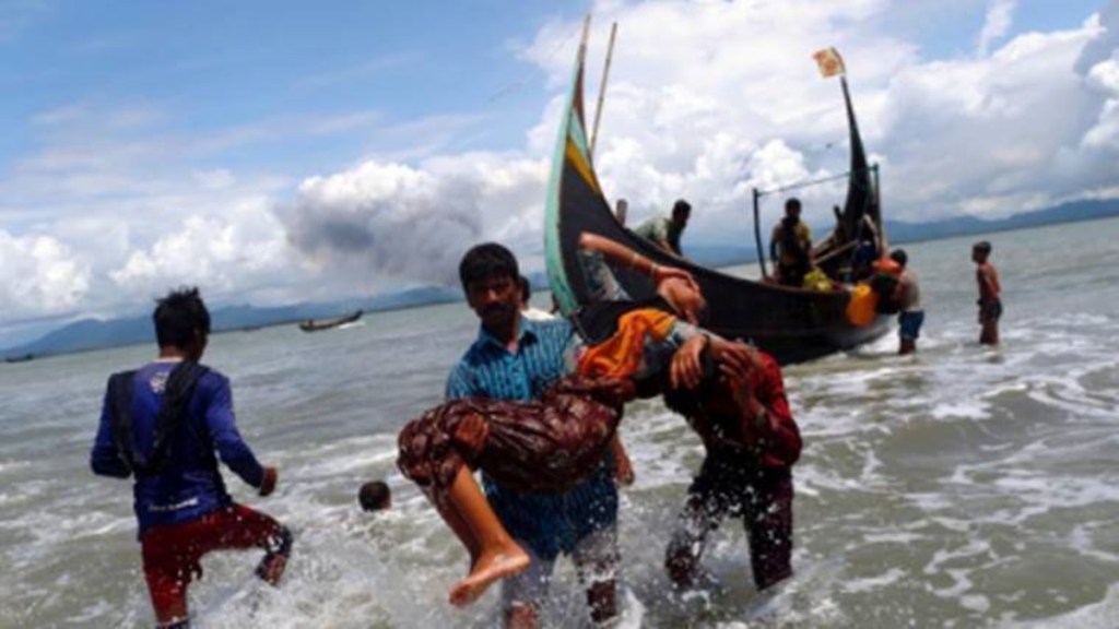 Rohingya