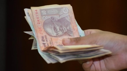 Assured Income Plan Assured Income Plan