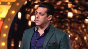 Salman Khan. (File Image)