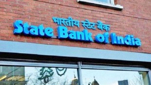 sbi, loan