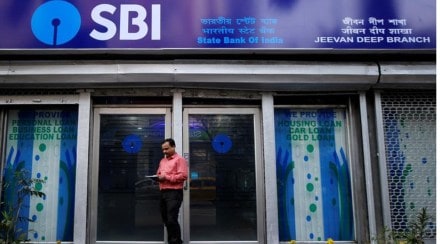 SBI Q1, state bank of india Q1 results