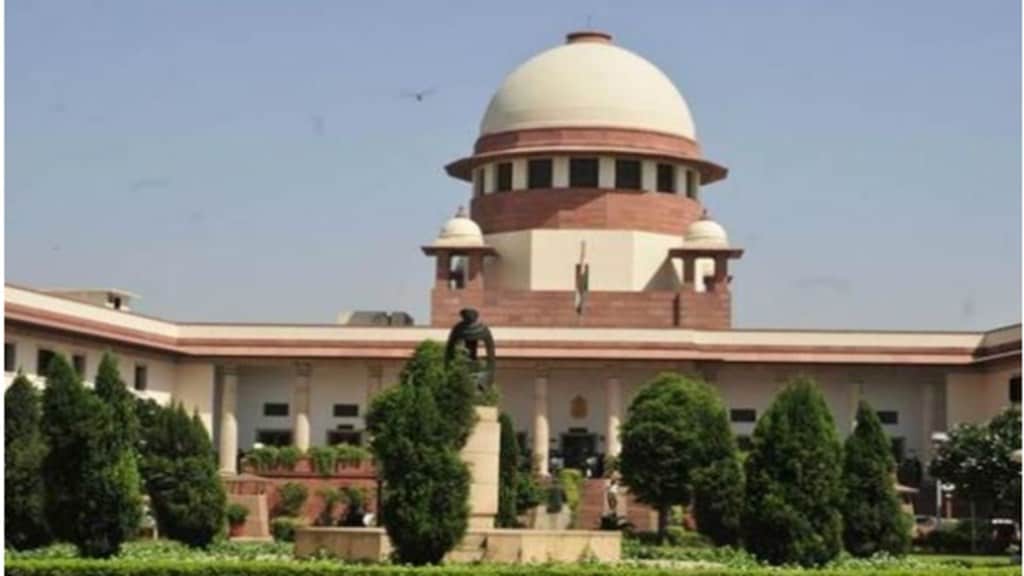 Supreme Court