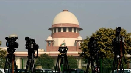 The apex court recommended independent provisions of forfeiture, instead of criminal prosecution.
