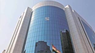 sebi -RCF resolution